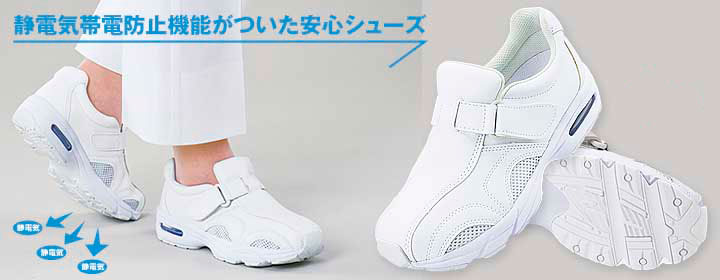 386S　イメージ画像