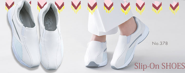 378イメージカット